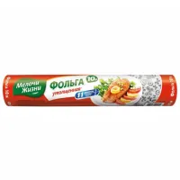 Пищевая фольга MJ 4823017400115 10 м