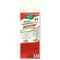 Пакет с застёжкой MJ 4823058322964 1 л