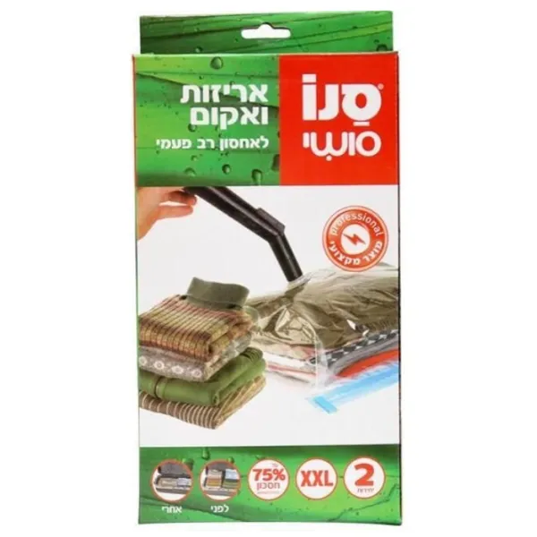 Pungă vacuum Sano 877835 1 photo 1