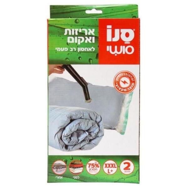 Pungă vacuum Sano 877842 1 photo 1