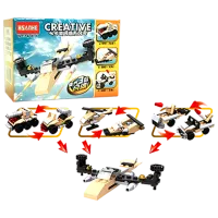 Конструктор Hsanhe Mini Car Автомобиль/ Разноцветный