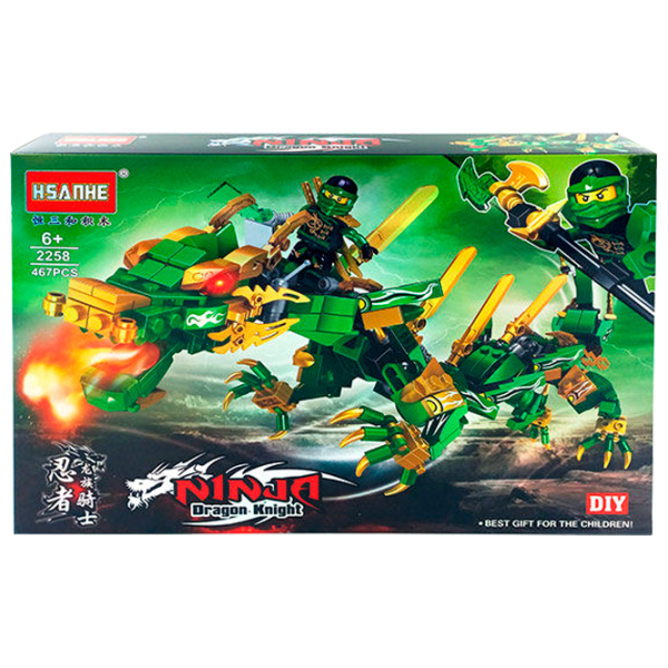Конструктор Hsanhe Dragon Knight Фигуры/ Зелёный photo 1