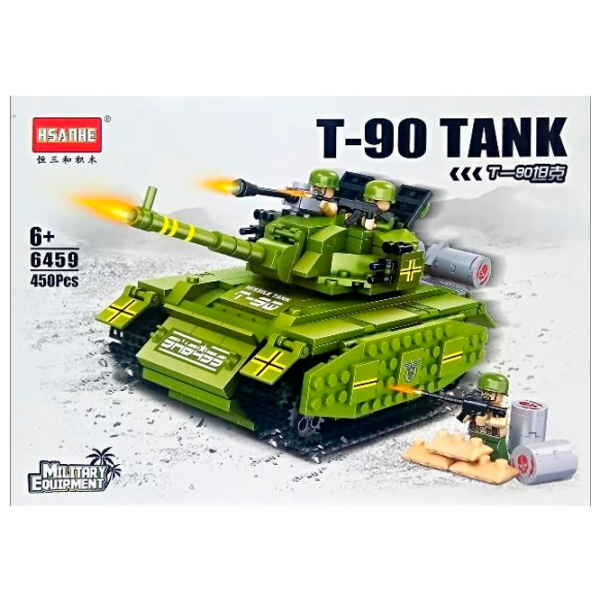 Конструктор Hsanhe Т90 Танк/ Зелёный photo 1