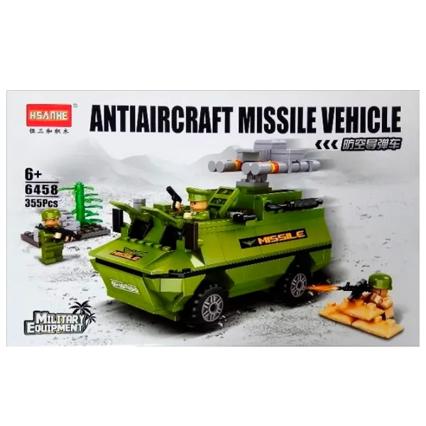 Конструктор Hsanhe Зенитная Машина Транспорт/ Зелёный photo 1