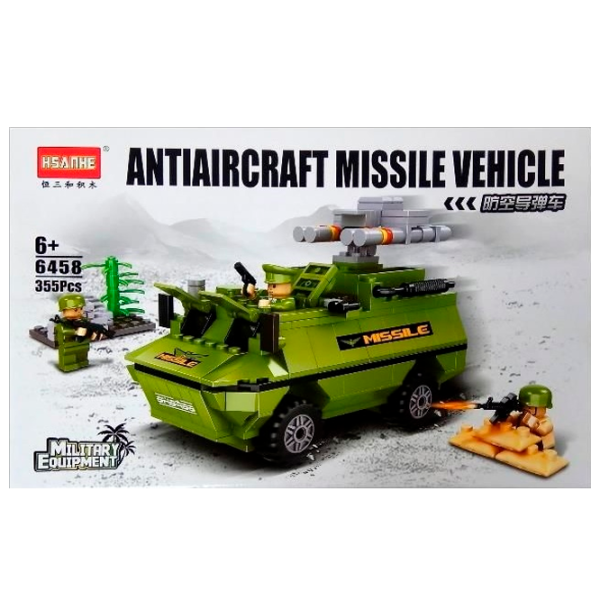 Конструктор Hsanhe Зенитная Машина Транспорт/ Зелёный photo 1