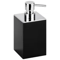 Dozator săpun lichid Bemeta Gamma 0.2l