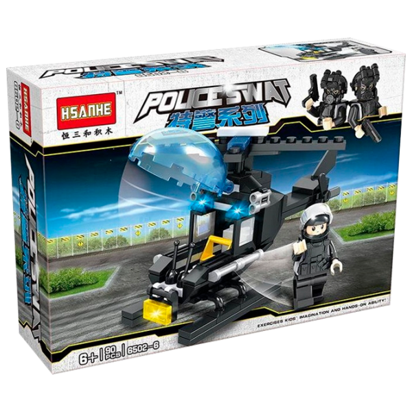 Конструктор Hsanhe 1068027 Полиция/ Черный photo 1