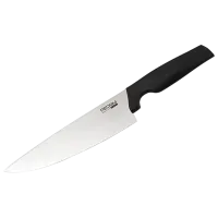 Cuțit de bucătărie Pedrini 25636 Oțel inoxidabil/ Silver