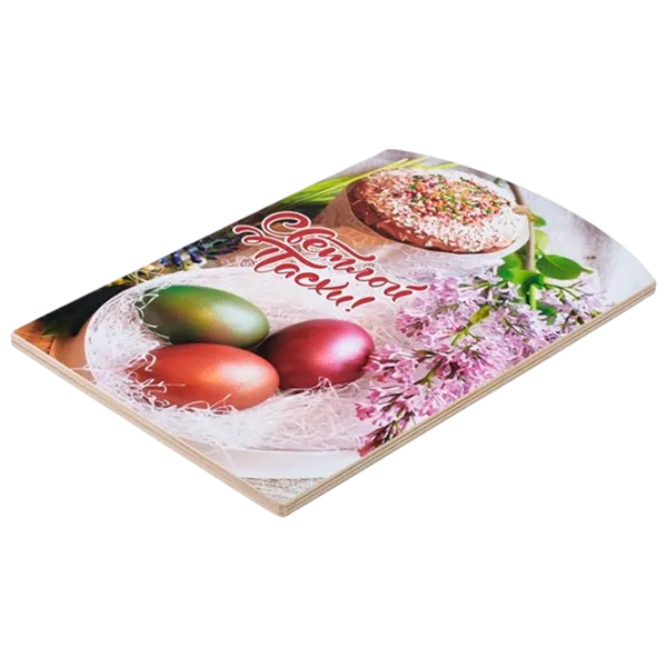 Tocător Marmiton 47641 Lemn photo 1