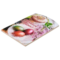 Разделочная доска Marmiton 47641 Дерево