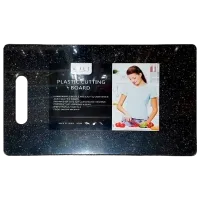 Разделочная доска KJLI 37869 Пластик