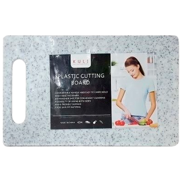 Tocător KJLI 37874 Plastic photo 1