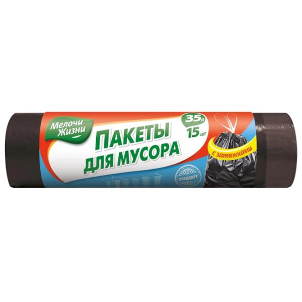 Мешки для мусора MJ 4823058323381 Количество в наборе - 15 photo 1