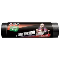 Мешки для мусора MJ 4823017401846 Количество в наборе - 15