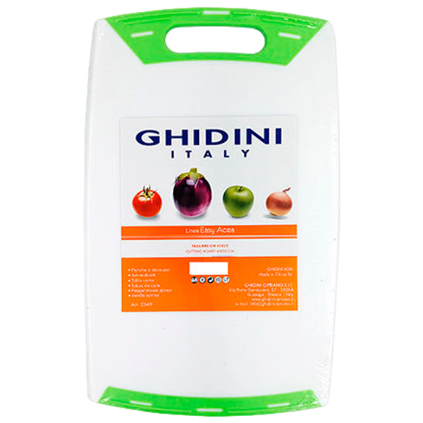 Разделочная доска Ghidini 51830 Пластик photo 1