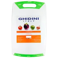 Разделочная доска Ghidini 51830 Пластик