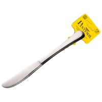 Set de cuțite Pinti 35072 Oțel inoxidabil/ Silver