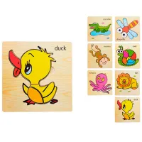 Puzzle PS Animale 3+/ Numărul de piese: 3