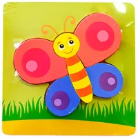 Puzzle 3D PS Fluture 3+/ Numărul de piese: 10