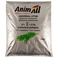 Așternut igienic Animall 111232 pentru pisici/ Lemnos