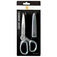 Foarfece de bucătarie James.F 00396 Oțel/ 19.3 cm