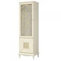 Витрина для гостиной Neman Garmoniya ДСП/ Кремовый