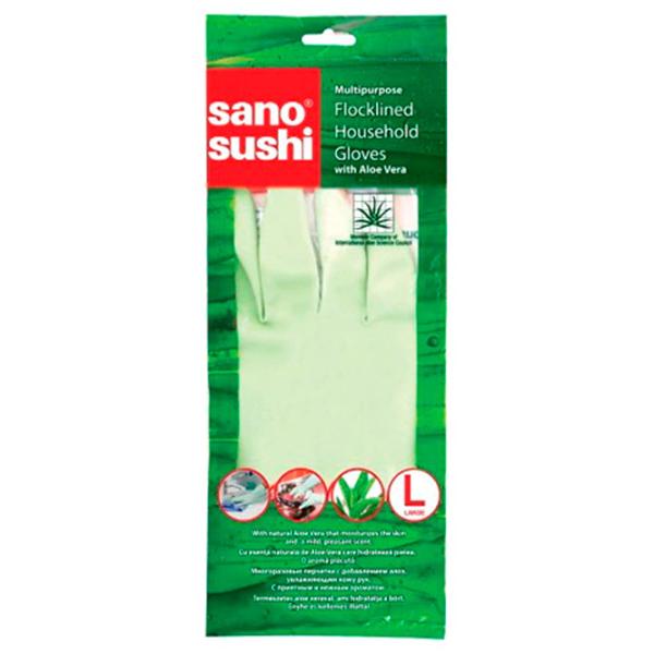 Mănuși Sano Sushi Alое Latex/ Green photo 1