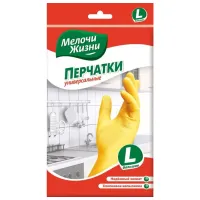 Перчатки MJ Universal Латекс/ Желтый