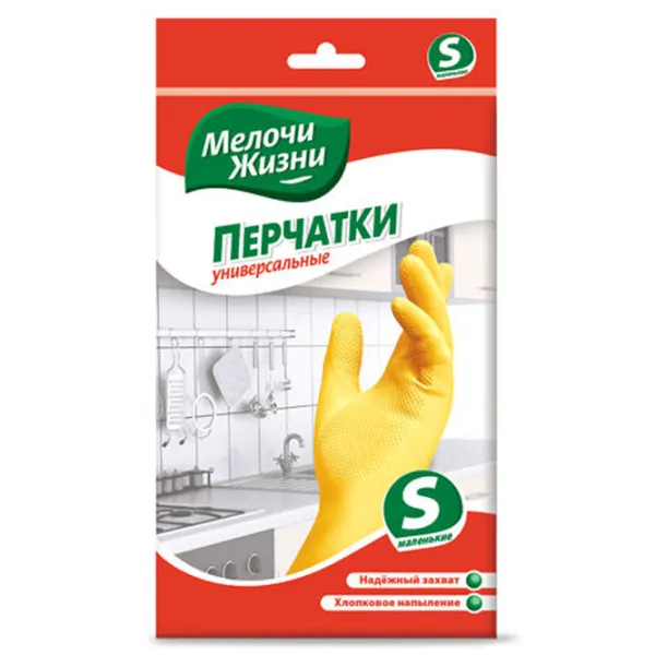 Перчатки MJ Universal Латекс/ Желтый photo 1