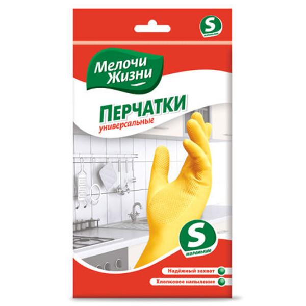 Перчатки MJ Universal Латекс/ Желтый photo 1