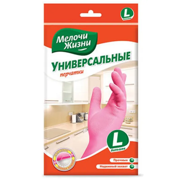 Перчатки MJ Universal Латекс/ Розовый photo 1