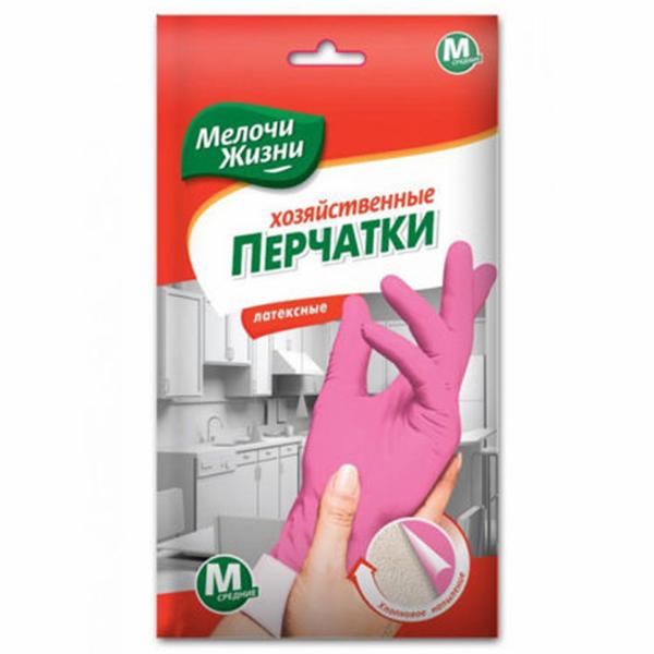 Mănuși MJ Universal Latex/ Pink photo 1