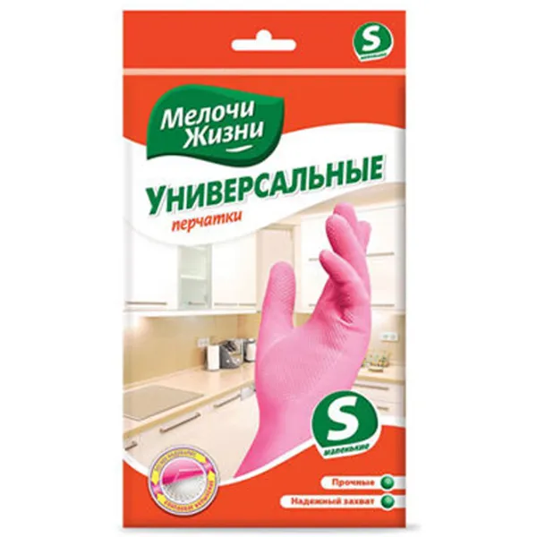 Перчатки MJ Universal Латекс/ Розовый photo 1