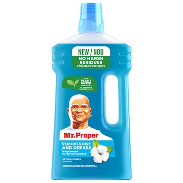 Средство Mr. Proper Clean & Shine жидкость / для удаления пыли photo 1
