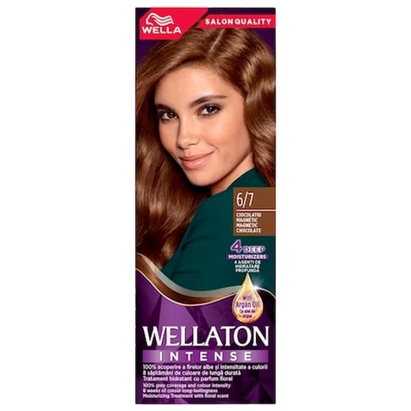 Краска для волос Wella Wellaton 1055785 Код цвета: 6/ 7, 110 мл photo 1 Краска для волос Wella Wellaton 1055785 Код цвета: 6/ 7, 110 мл photo 1