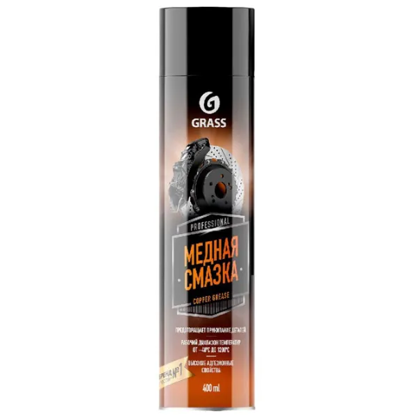 Медная смазка Grass Сopper grease 0.4л photo 1