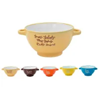 Чаша с ручкой PS 34051 0.55л / 8.5 см / Керамика