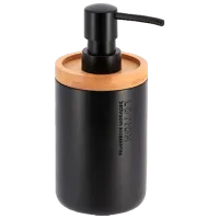 Дозатор жидкого мыла Tendance Kaki 