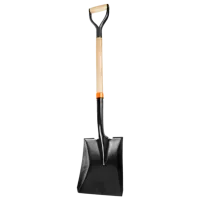 Лопата Wokin 577002 Для сада