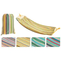 Гамак PS 44824 Textil/ Разноцветный