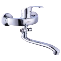 Baterie pentru cadă de baie Freddo SN2009 Inox