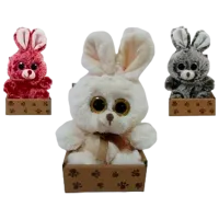 Мягкая игрушка PS 37705 0+/ Разноцветный