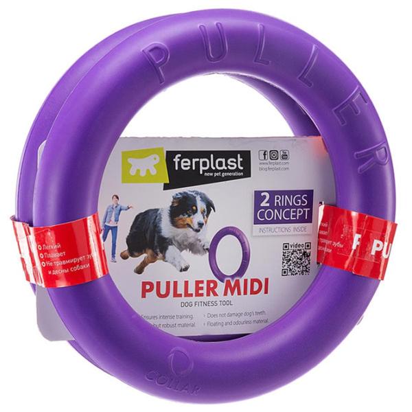 Inel pentru câine Ferplast Puller Midi  photo 1