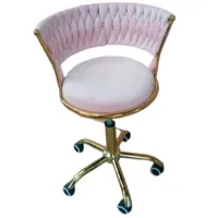 Офисное кресло Magnus S1087 Текстиль/ Розовый