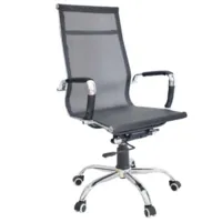 Fotoliu de birou Magnus 501 Plasă acrilică/ Gray