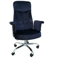 Офисное кресло Magnus 2465 Велюр/ Черный