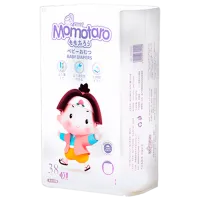 Scutece pentru copii Momotaro Baby Diapers XL 12 - 17 kg/ 38 buc.