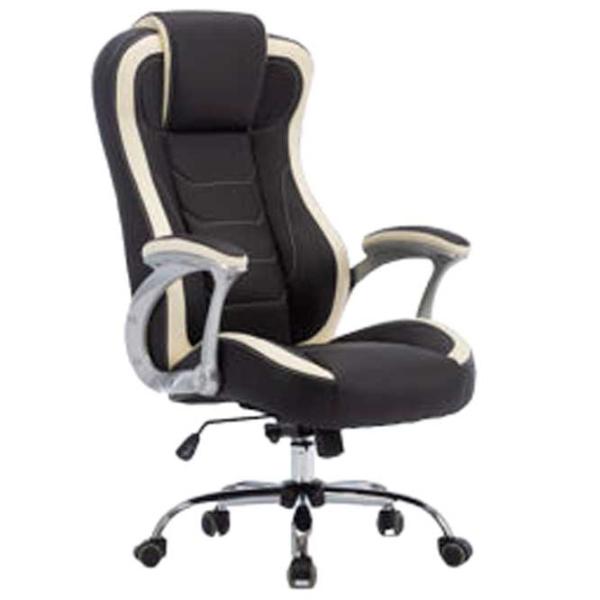 Fotoliu de birou Magnus MC 095 ECO Piele/ Black Beige photo 1 Fotoliu de birou Magnus MC 095 ECO Piele/ Black Beige photo 1