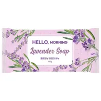Мыло Grace Day Hello Morning Lavender 150 г