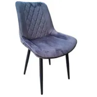 Scaun de bucătărie Magnus DC 6020 Velur/ Gray